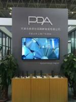 PDA group at 2016 China